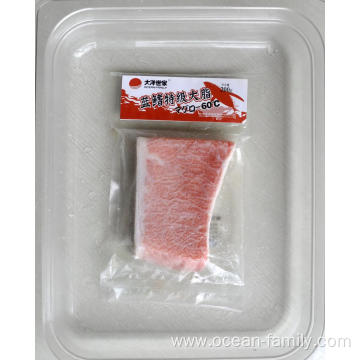 Frozen Tuna Meat Peeled And Pricked